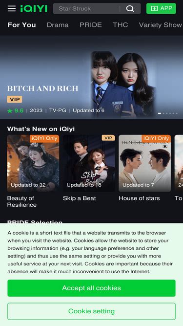 dramanice website|iQIYI .